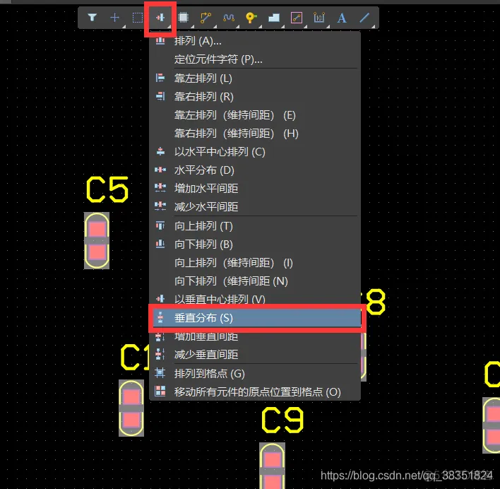 Altium Designer 18 速成实战 第五部分 PCB流程化设计常用操作（十七）器件的对齐与等间距_器件的对齐与等间距_18